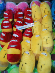Boneka Larva Sepasang