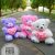 BONEKA