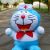 BONEKA