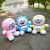 BONEKA