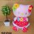 BONEKA