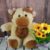 Boneka