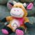 Boneka