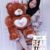 Boneka
