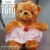 Boneka
