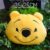 Boneka