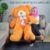 Boneka