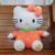 Boneka
