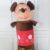 Boneka