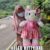 Boneka