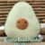 Boneka