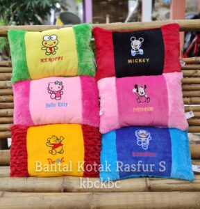 KELUARGA-BANTAL-RASFUR-S