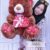 Boneka