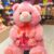Boneka
