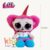 Boneka