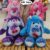 Boneka