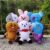 Boneka