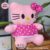 Boneka