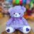 Boneka