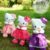 Boneka