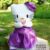 Boneka