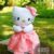 Boneka