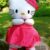 Boneka