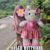 Boneka
