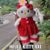 Boneka