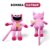 BONEKA