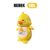BEBEK