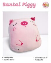 BANTAL PIGGY – KBC TOYS