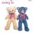 TEDDY